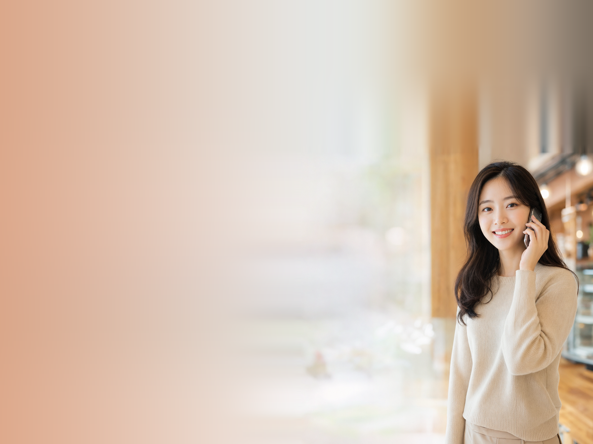 다음머니 광진카드깡 광진에서 전화로 묻는 비용과 받으실 금액